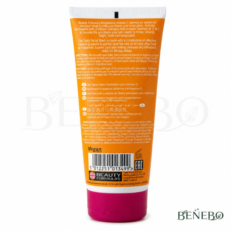 Beauty Formulas Vitamin C Brightening Facial Wash — BENEBO Bangladesh