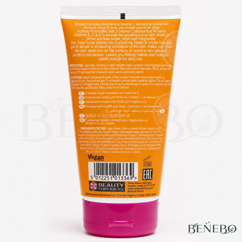 Beauty Formulas Vitamin C Brightening Facial Scrub — BENEBO Bangladesh