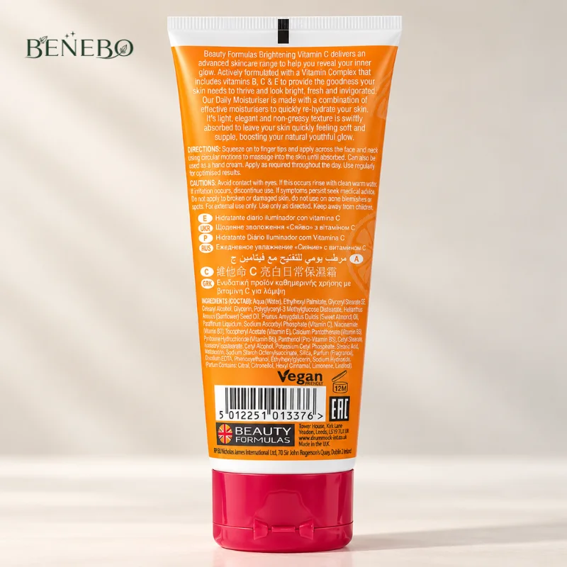 Beauty Formulas Vitamin C Brightening Daily Moisturiser 100ml — ময়েশ্চারাইজার (2)